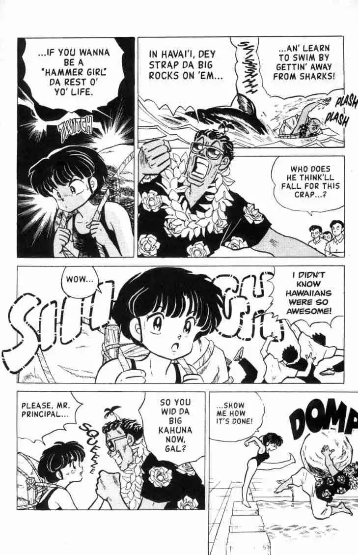 Ranma 1/2 Chapter 139 11